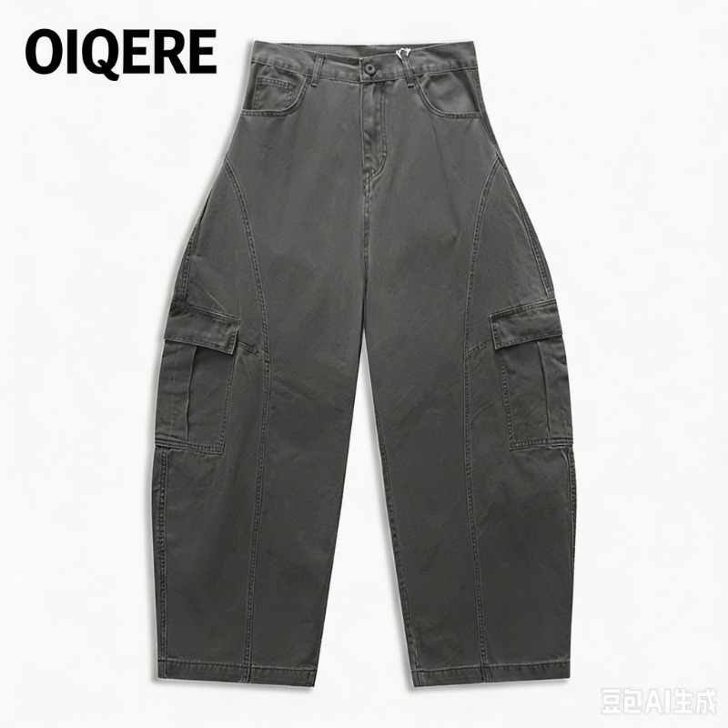 Mens American Vintage Curved C - Tailored Trouser Wide ulasan dan harga