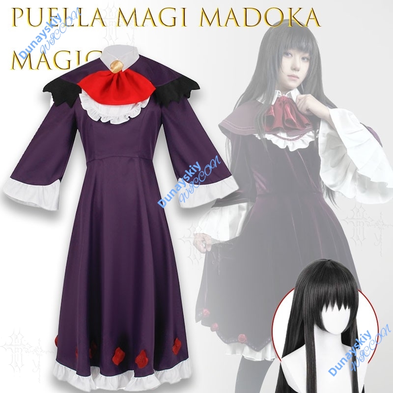 Elegant Formal Witch Gown Cos  - Formal Skirt ulasan dan harga