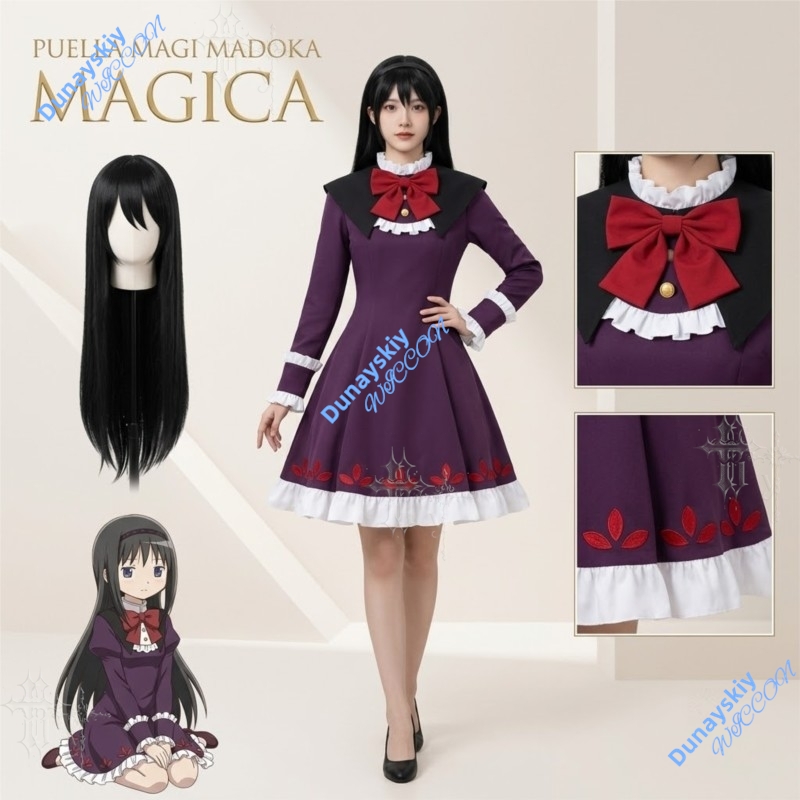 Elegant Formal Witch Gown Cos  - Formal Skirt ulasan dan harga