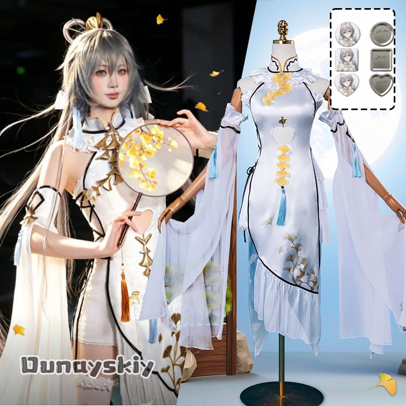 Game Luo Tianyi Ark Order Cosp - Formal Skirt ulasan dan harga